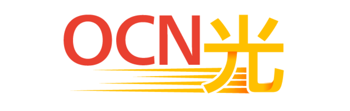 新規受付終了】OCN光の過去のキャンペーンまとめ │ ひかりチョイス