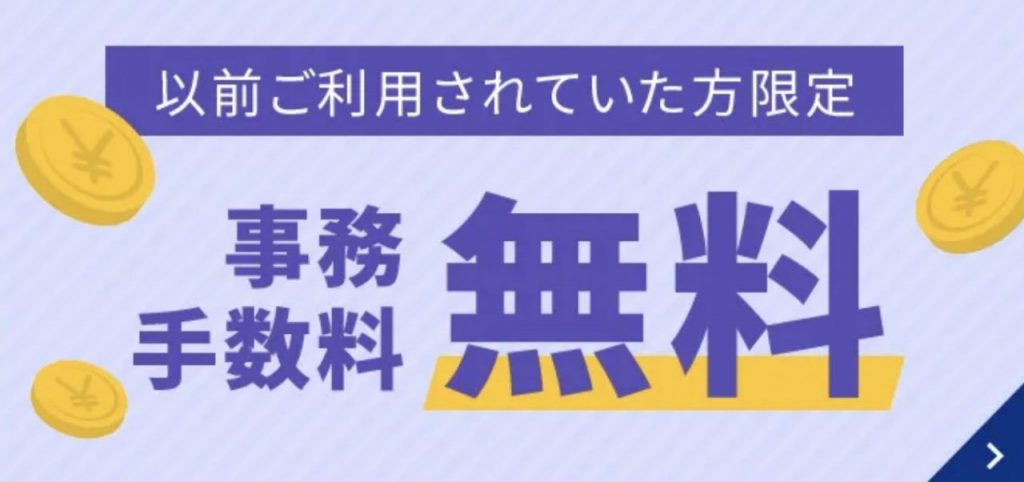 【公式】縛られないWiFi | 月額3,190円(税込)～で契約期間の縛りなし