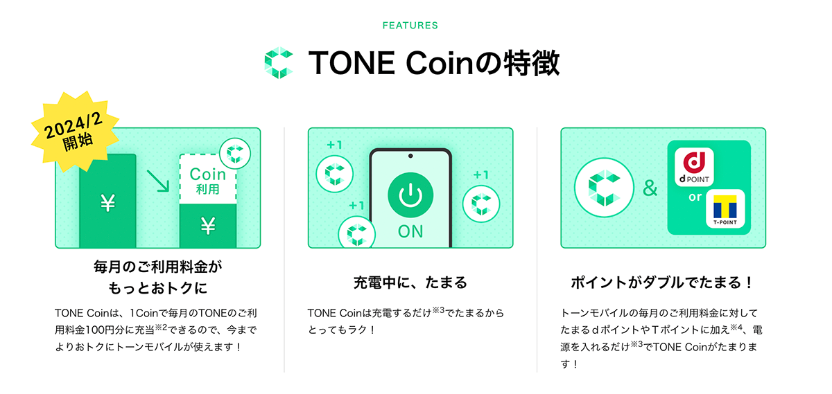 TONE Coin