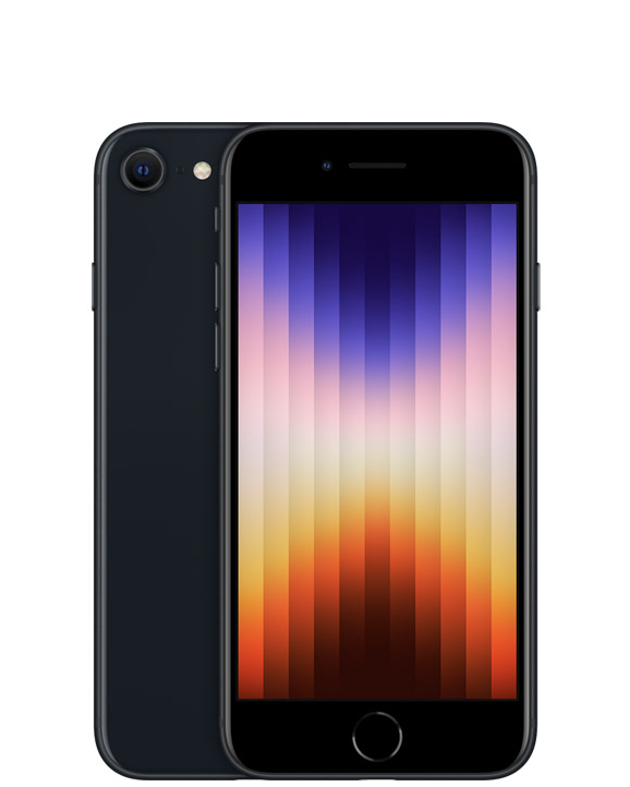 iPhone値下げ情報！最新機種から型落ち全まとめ【アップル・ドコモ・au  