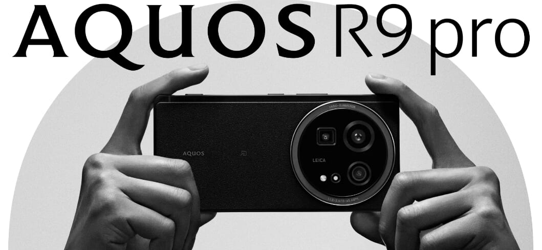 AQUOS R9 pro