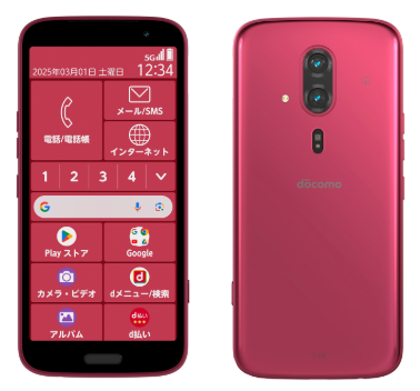 らくらくスマートフォン
 F-53E