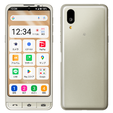 シンプルスマホ7