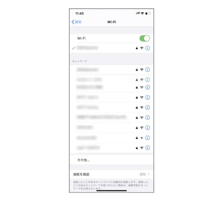 Wi-Fiに接続する