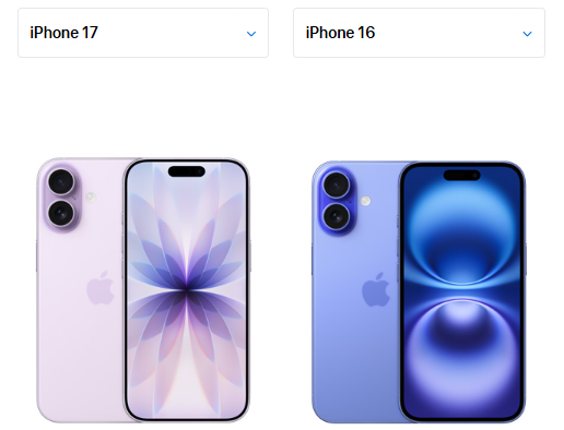 iPhone16とiPhone17を比較