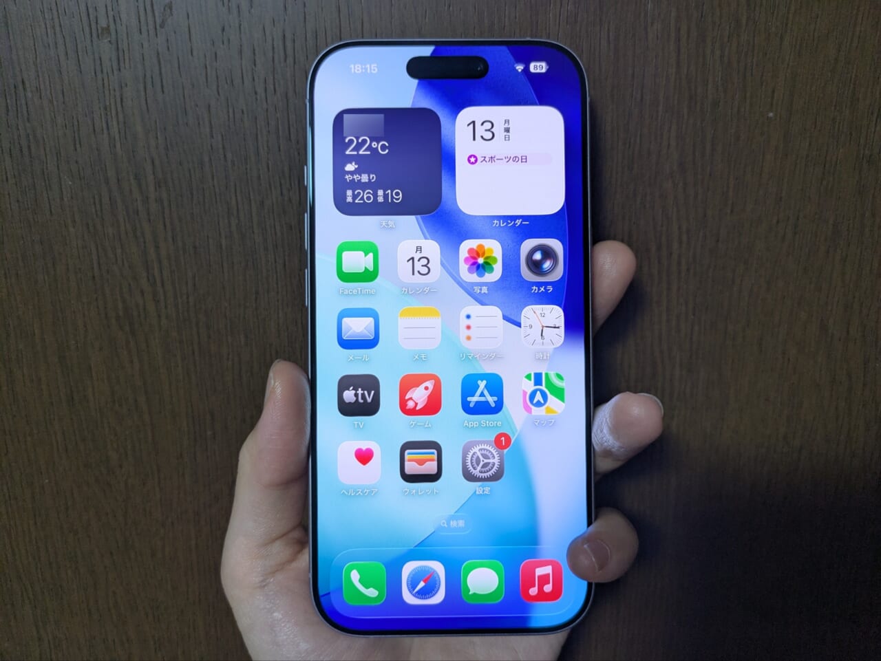 iPhone17のディスプレイ