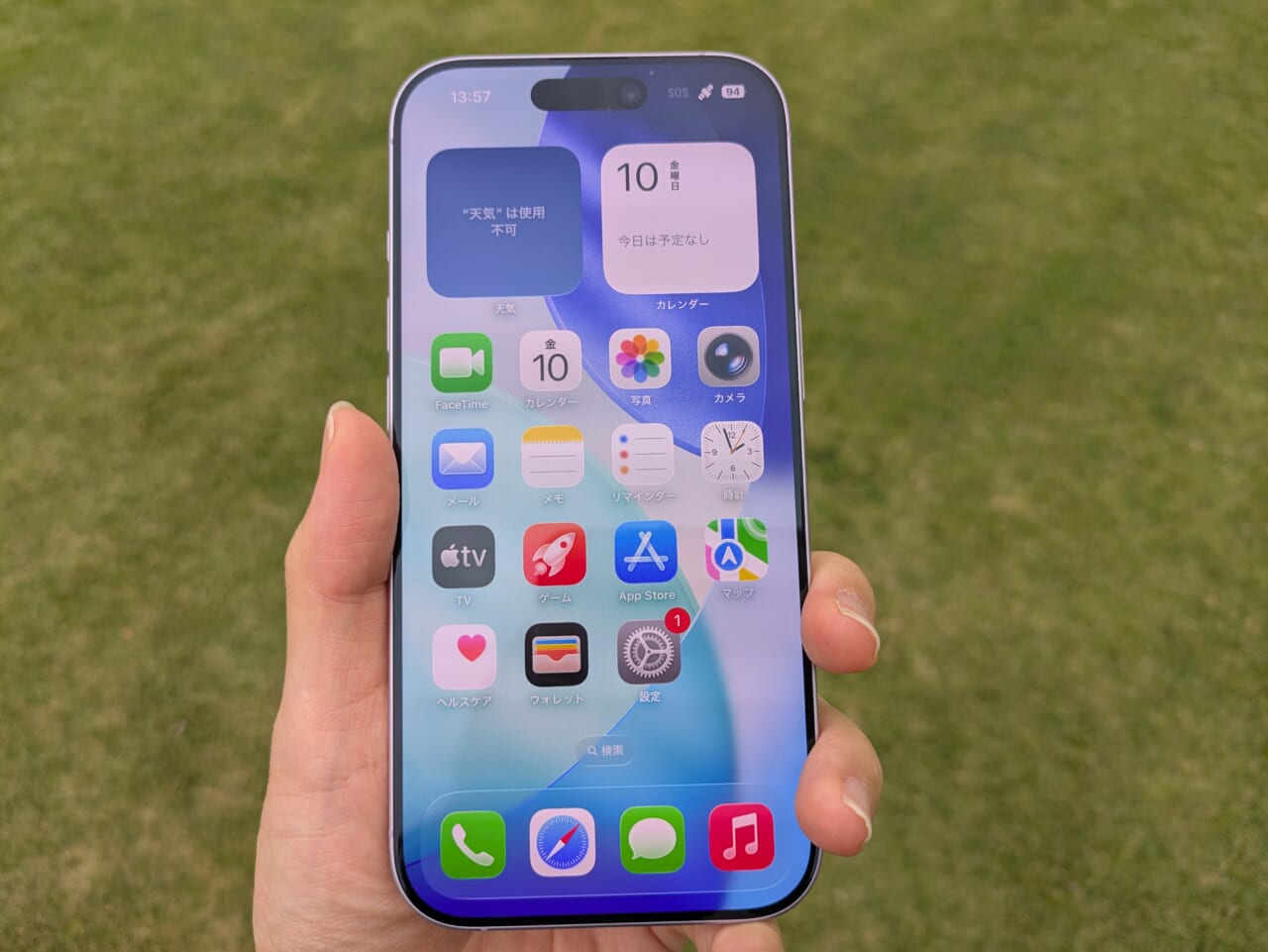 iPhone17のディスプレイ