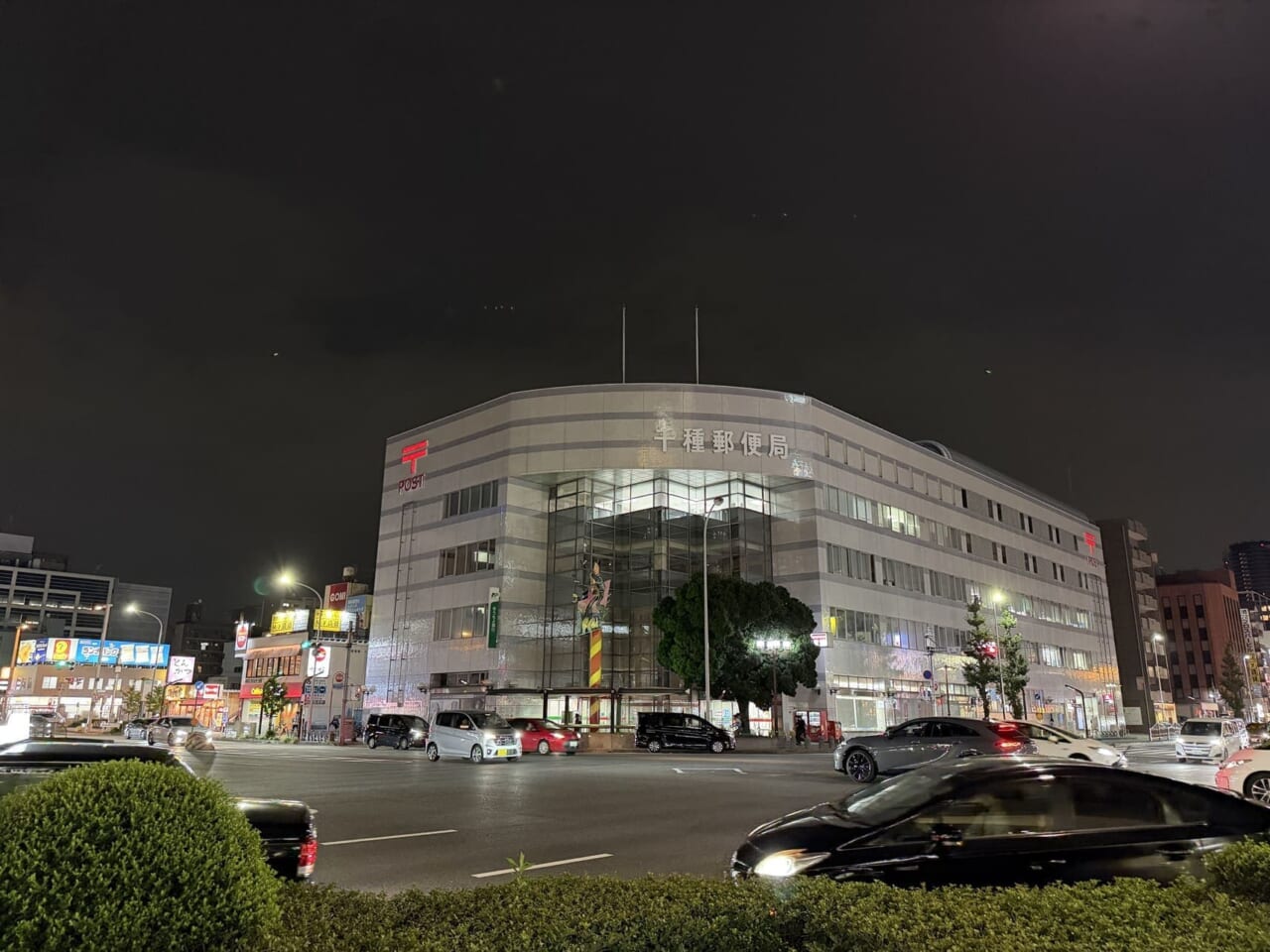 iPhone17 Proで撮影した写真