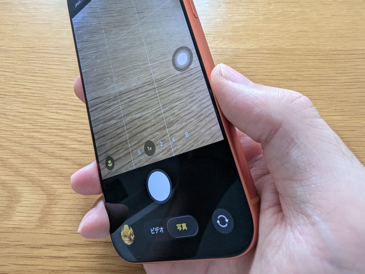 iPhone17 Pro実機写真