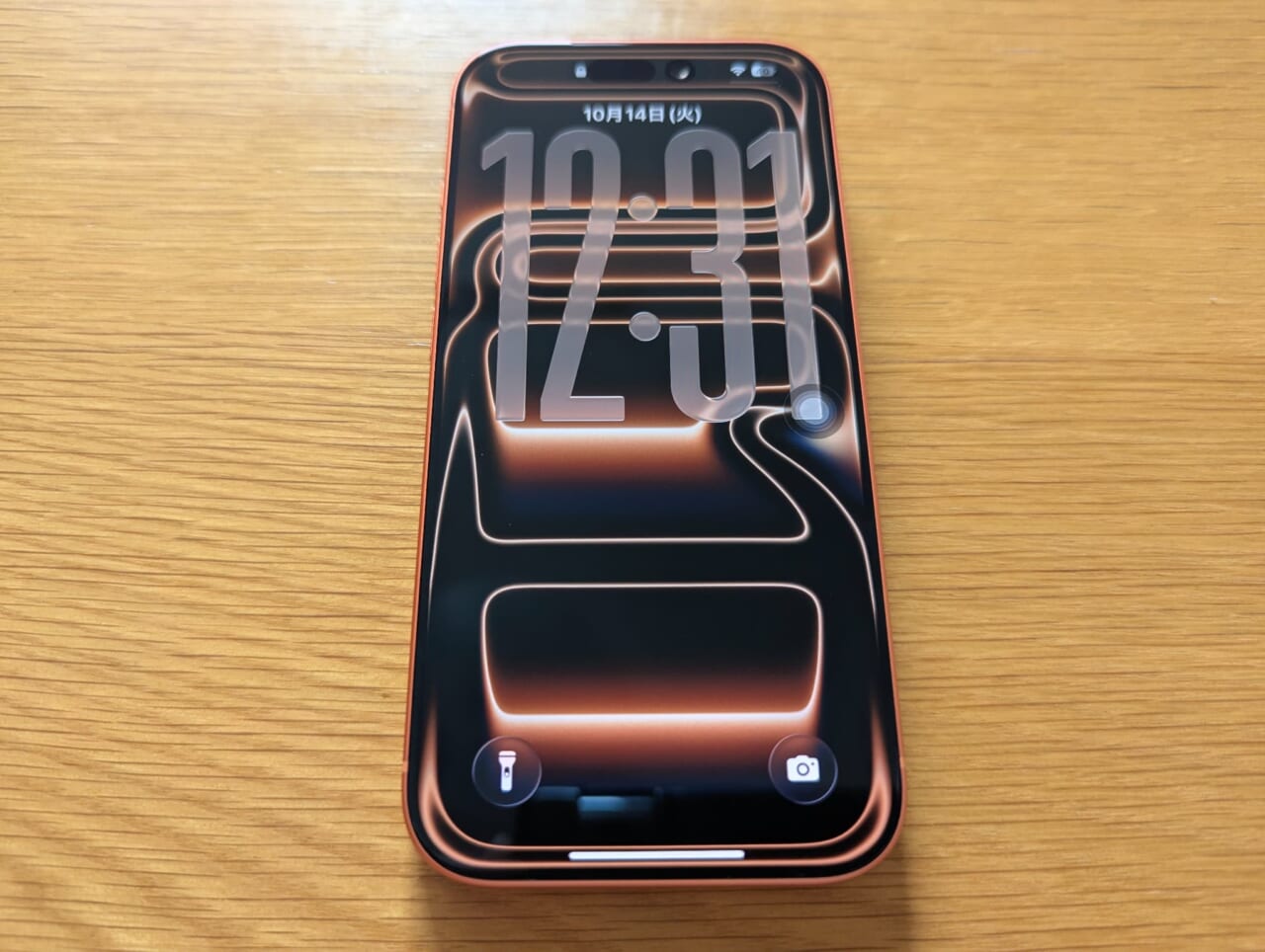 iPhone17 Pro実機写真