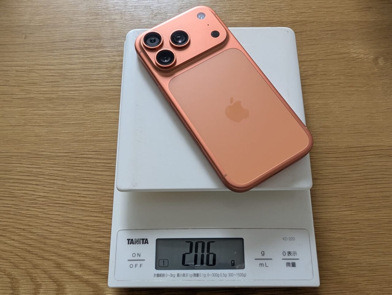 iPhone17 Pro実機写真