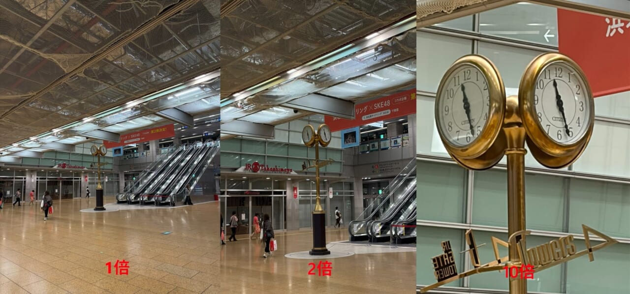 iPhone Airで撮影した写真