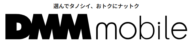 DMMモバイルロゴ
