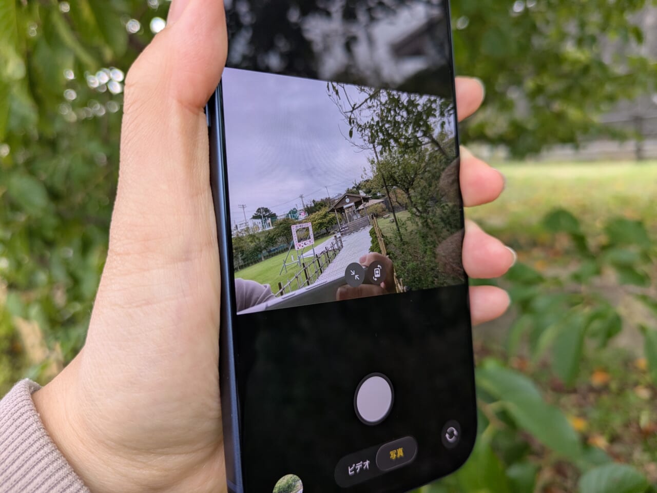 iPhone17 Pro Max写真