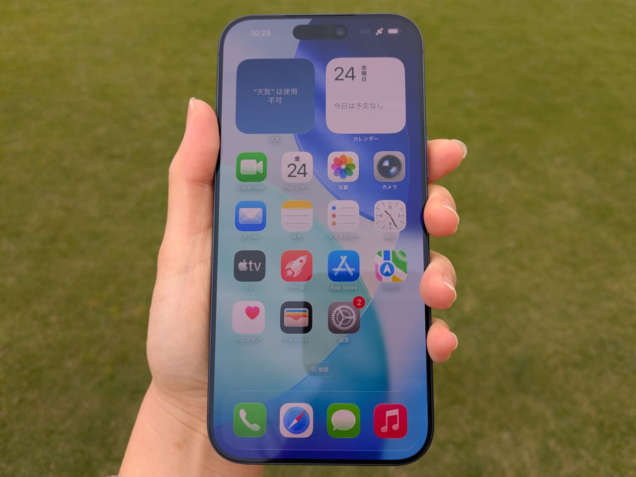 iPhone17 Pro Max写真