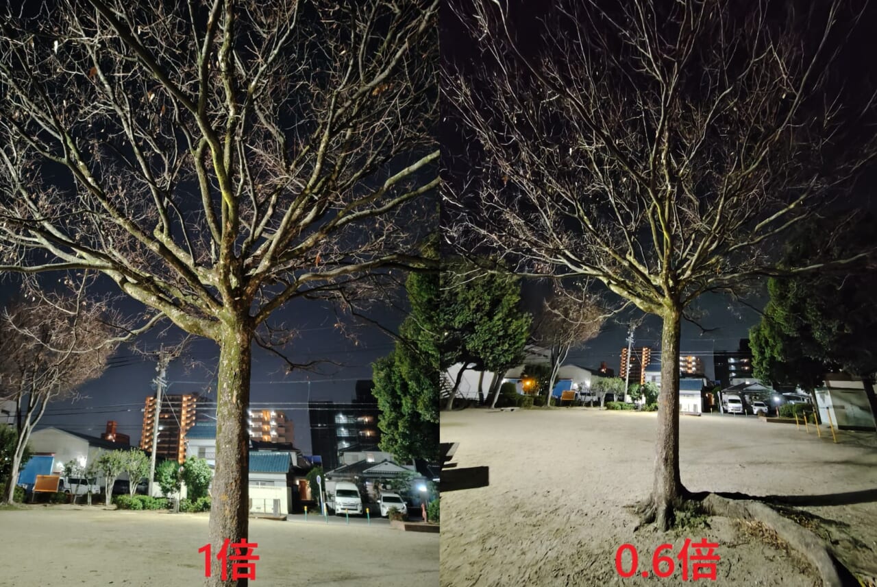 AQUOS sense10で撮影した写真