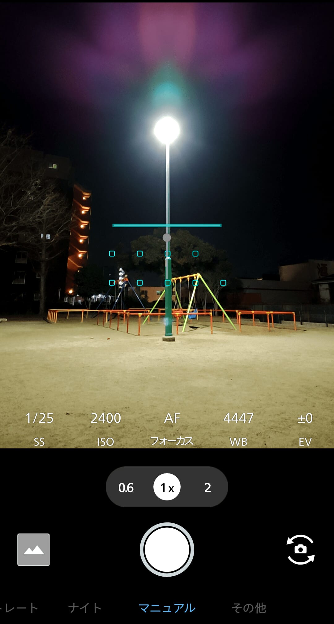 AQUOS sense10で撮影した写真